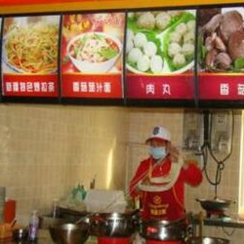承包食堂需要办理那些资料证件