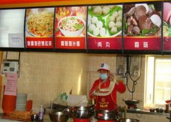 承包食堂需要办理那些资料证件