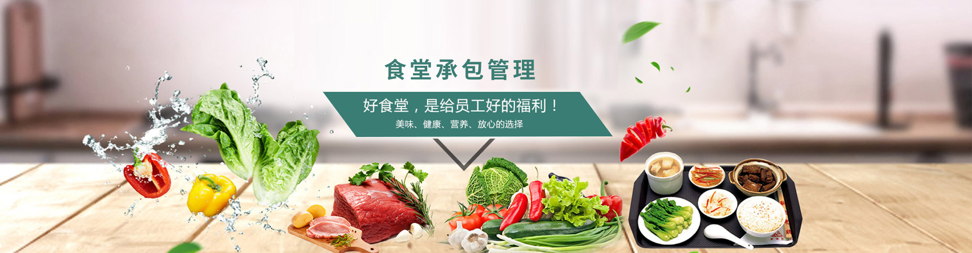 图片播放器