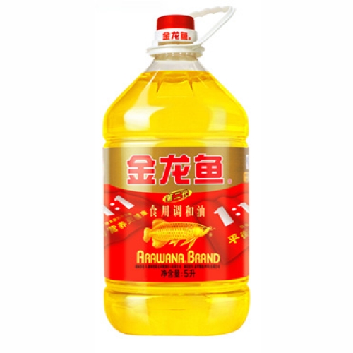花生油