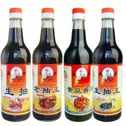 老抽
