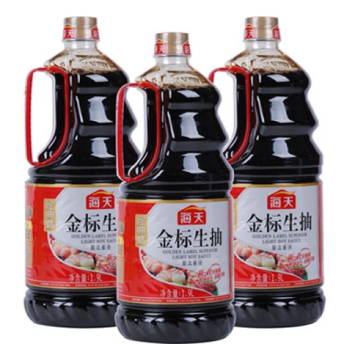 生抽